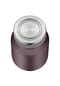 Thermos Isolierbehälter TC FOOD JAR Bild 11