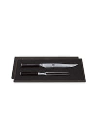 Test-Keine Marke Tranchierset, 2-teilig - SHUN - SILBER