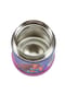 Thermos Isolierbehälter FUNTAINER FOOD JAR Bild 16