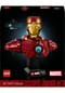 LEGO® Marvel - 76327 Iron Man MK4 Bild 20