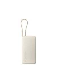 xiaomi - Powerbank 67W Power Bank 20000 (Integrated Cable) - 