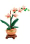 LEGO® Die Botanik-Kollektion - 10343 Mini-Orchidee Bild 18
