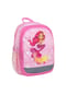BELMIL® Kiddy Plus Kindergartenrucksack für 3-6 Jährige Kinder mit Brustgurt Bild 4