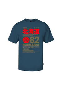 OLDSKULL - T-Shirt Retro Japan Island mit coolem Print - Dark green