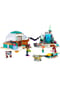 LEGO® Friends - 41760 Ferien im Iglu Bild 15