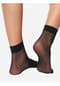nur die Basicsocken Strümpfe & Söckchen 20 DEN Bild 9