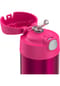 Thermos Isolierflasche FUNTAINER BOTTLE Bild 11