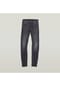G-STAR RAW Jeanshose, Five-Pocket, für Damen Bild 9