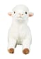 HANSA Creation Kuscheltier "Lamm", sitzend Bild 1