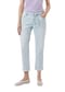 comma, CASUAL IDENTITY Jeanshose, 7/8-lang, 5-Pocket, für Damen Bild 2