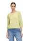CARTOON Pullover, Baumwolle, für Damen Bild 3