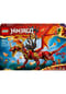 LEGO® NINJAGO® - 71822 Quelldrache der Bewegung Bild 10