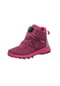 VADO Outdoorschuh Hiker Bild 1
