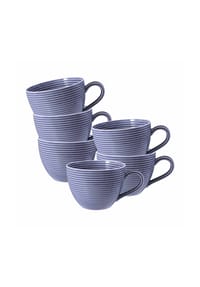 Seltmann Weiden Kaffeetassen Beat Color Glaze 0,26 l 6er Set - BEAT - beige