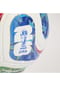 adidas FIFA World Cup 26™ Trionda Pro Ball Bild 9