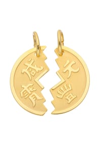 Adelia's - Damen Gold Schmuck 333 Gold Anhänger Partneranhänger - gold