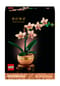 LEGO® Die Botanik-Kollektion - 10343 Mini-Orchidee Bild 17