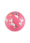 sigikid® Kautschukball Einhorn, 17cm , für Kinder Bild 1