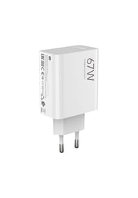 xiaomi - Smartphone-Ladegerät 67W HyperCharge Combo (Type-A) - 