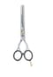 ZWILLING TWINOX® Effilierschere Bild 11