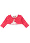 NINI® Jacke Sea Bild 1