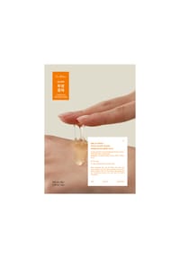 Dr. Althea VITA - Glow Mask - KLAR
