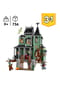 LEGO® Creator 3-in-1 - 31167 Geisterhaus Bild 9
