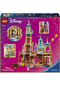 LEGO® Disney™ - 43297 Rapunzels Schloss Bild 9