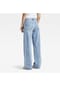 G-STAR RAW Jeanshose, Eingrifftaschen, Baumwolle, für Damen Bild 10