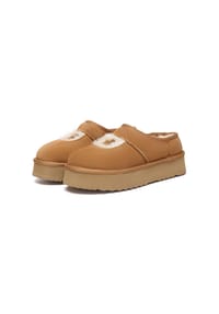 EVERAU® - Damen Plateau-Hausschuhe – Plumed - BLACK