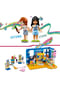 LEGO® Friends - 41739 Lianns Zimmer Bild 13