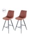 Kayoom Stuhl Barstuhl Frances 425 2er-Set Dunkelbraun - schwarz – Eiche retro Bild 15